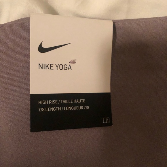 Yoga tights - Picture 2 of 6